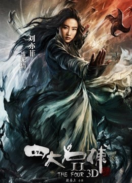 清纯系网红六碗鱼子酱会员视频作品合集